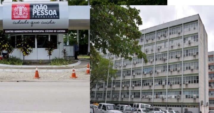 centro_administrativo_estadual_foto_antonio_david_7-620x414